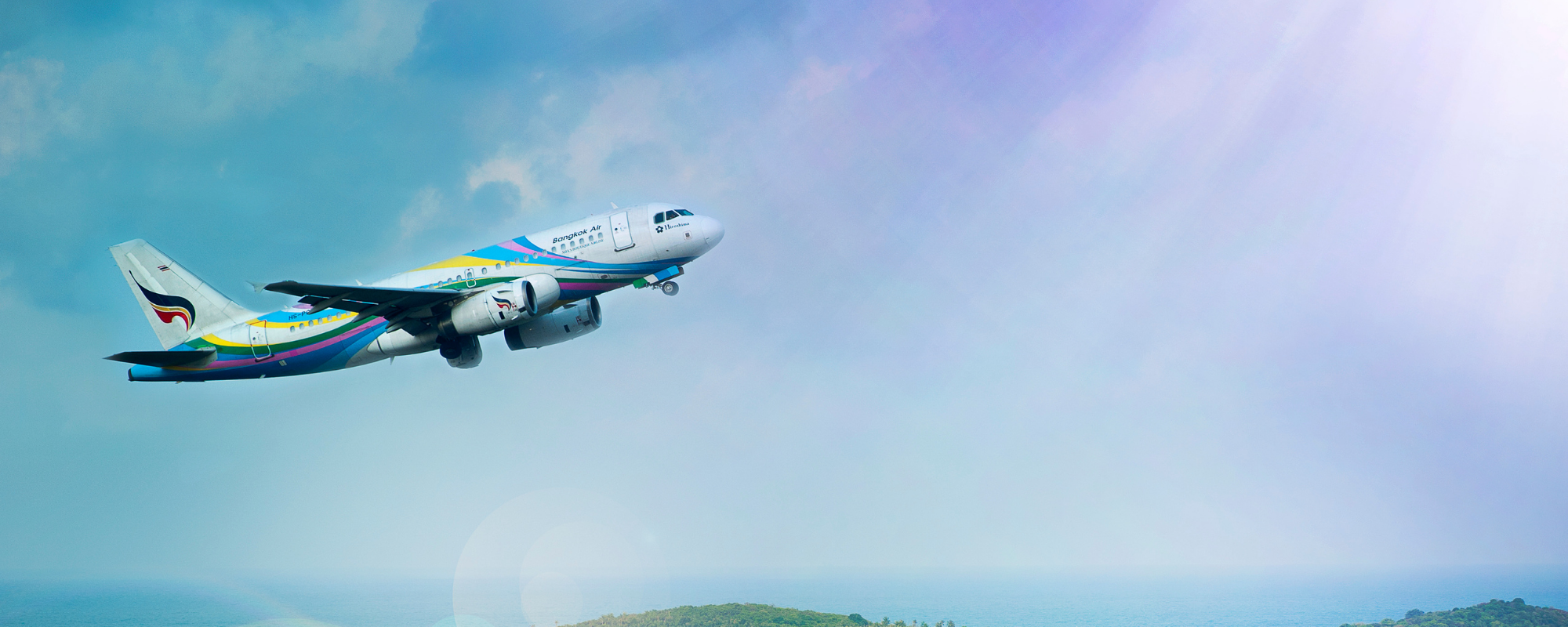 Yazi Travels — Multi-GDS Flight Booking System for Travel Agents